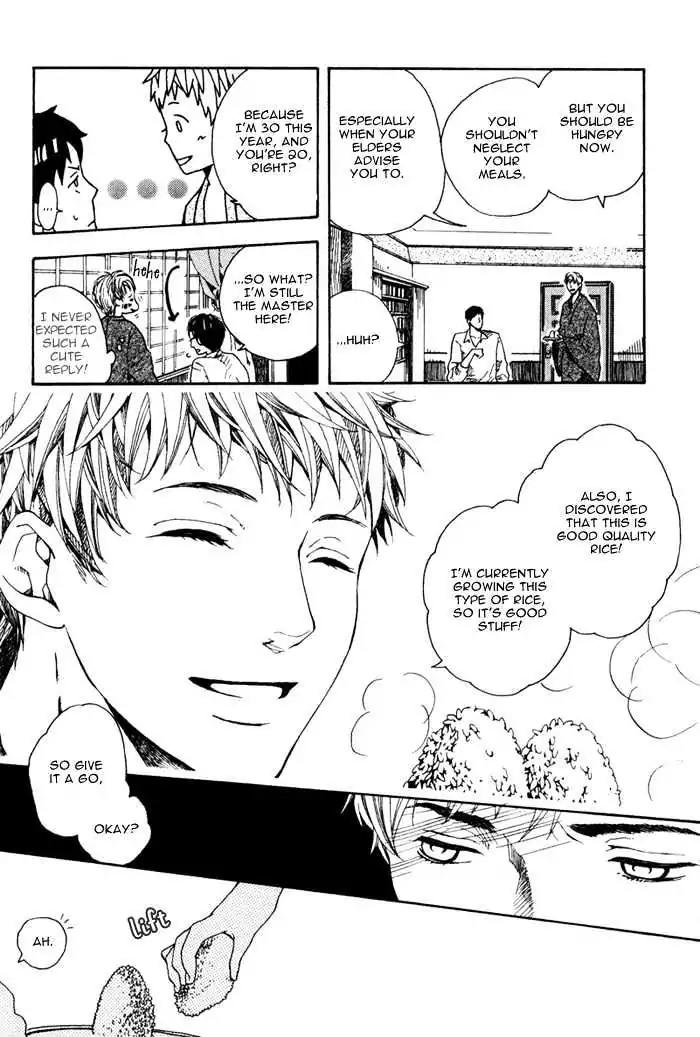 Roman Gousha Chapter 1 page 32 - Chapter 1