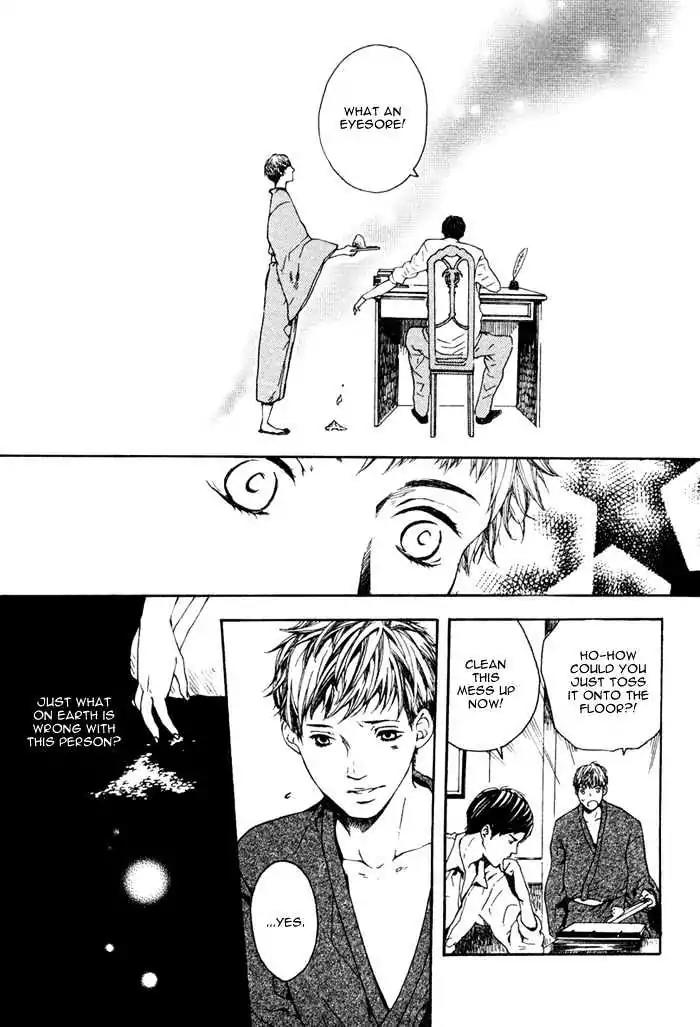 Roman Gousha Chapter 1 page 33 - Chapter 1
