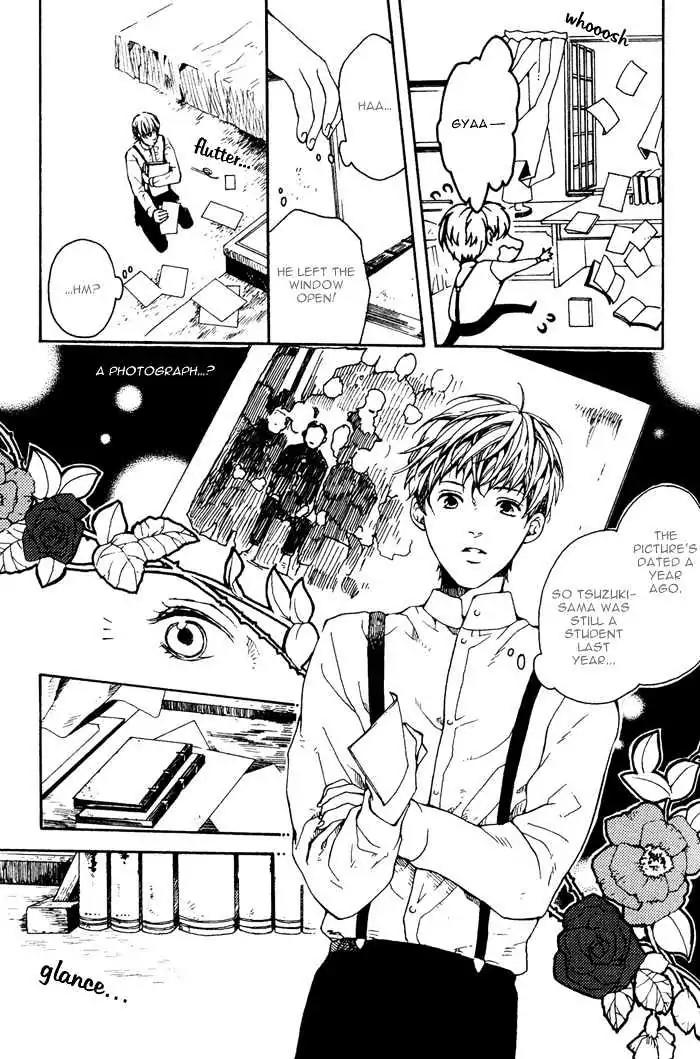 Roman Gousha Chapter 2 page 11 - Chapter 2