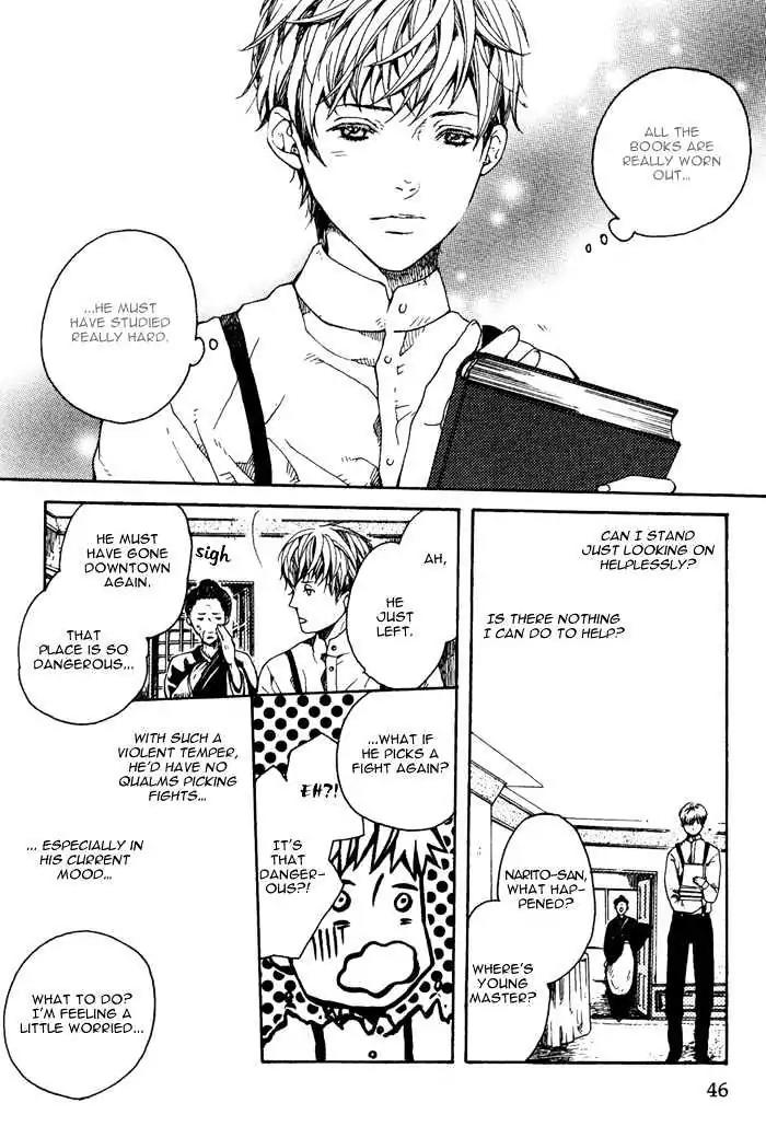 Roman Gousha Chapter 2 page 12 - Chapter 2