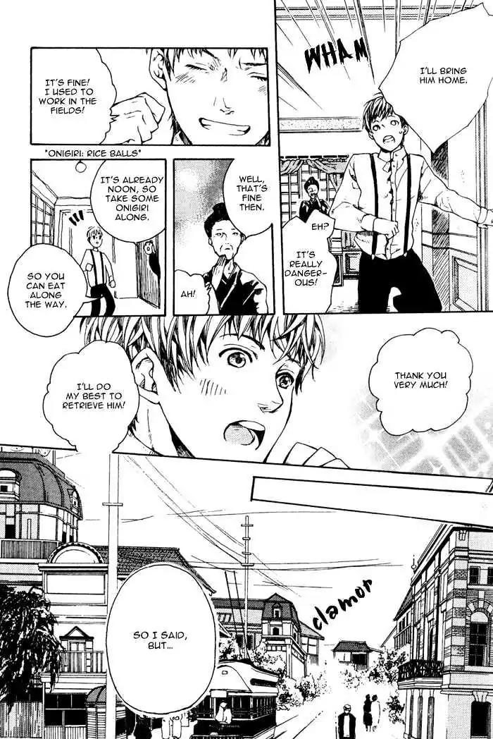 Roman Gousha Chapter 2 page 13 - Chapter 2