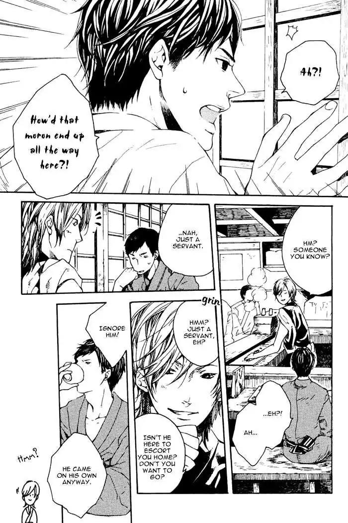 Roman Gousha Chapter 2 page 15 - Chapter 2