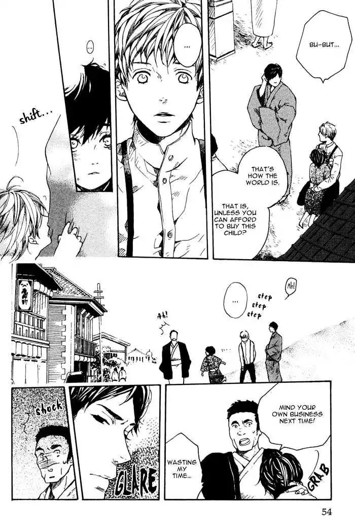 Roman Gousha Chapter 2 page 20 - Chapter 2