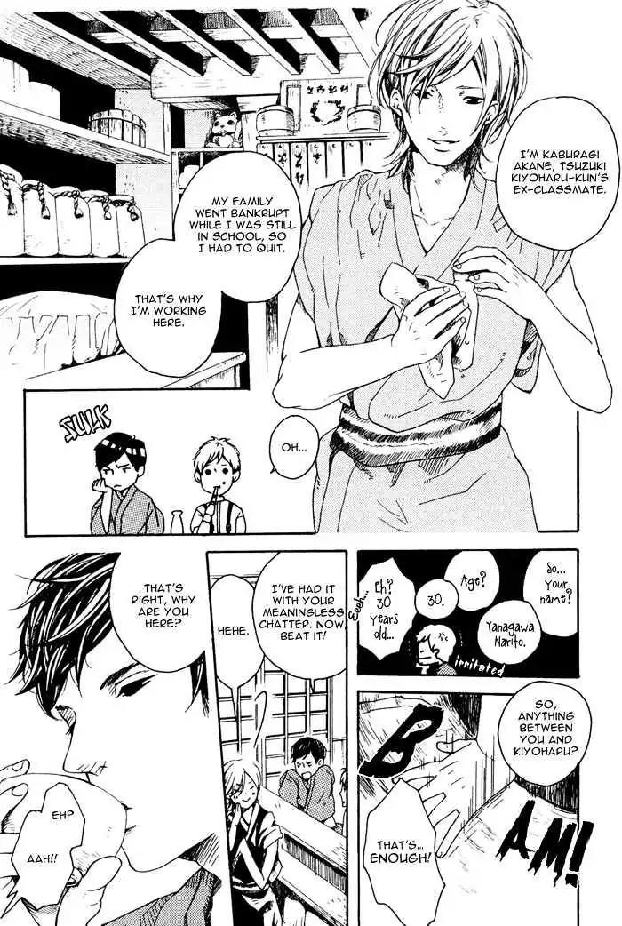 Roman Gousha Chapter 2 page 24 - Chapter 2