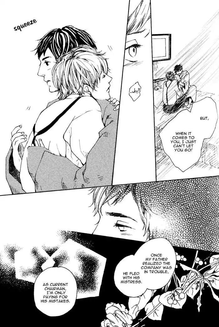 Roman Gousha Chapter 2 page 31 - Chapter 2