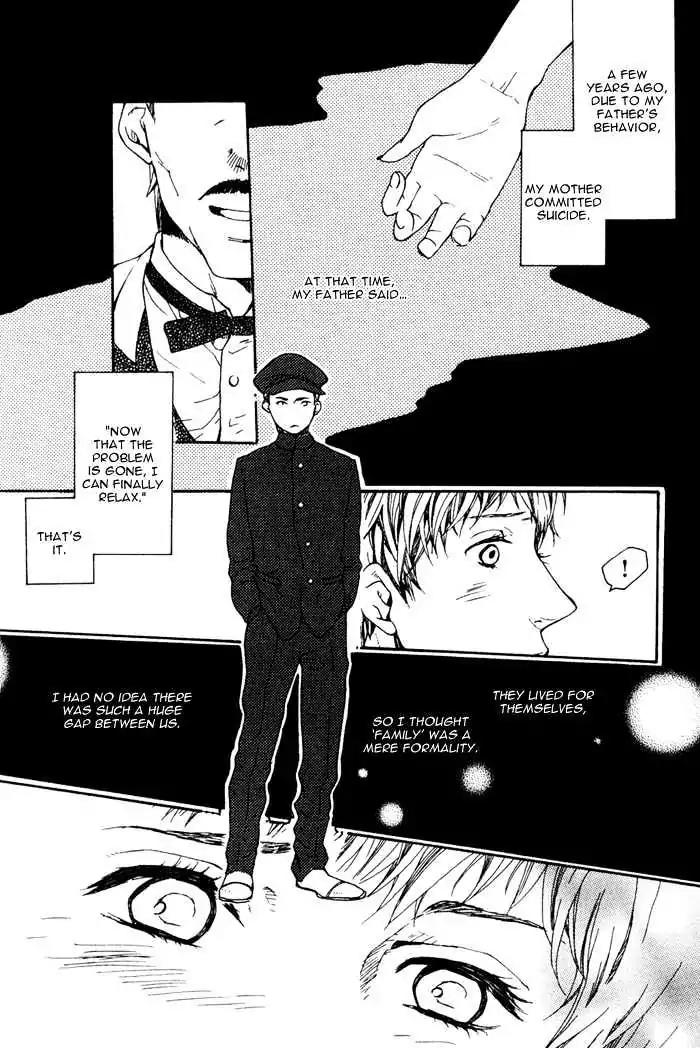 Roman Gousha Chapter 2 page 32 - Chapter 2