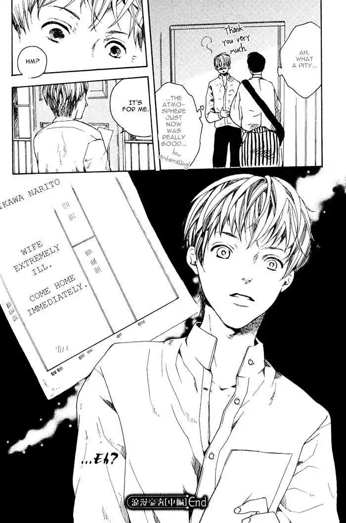 Roman Gousha Chapter 2 page 36 - Chapter 2