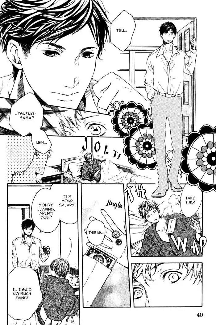 Roman Gousha Chapter 2 page 6 - Chapter 2