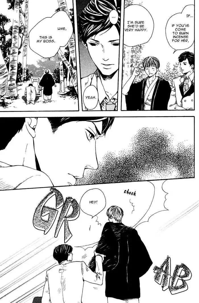 Roman Gousha Chapter 3 page 11 - Chapter 3