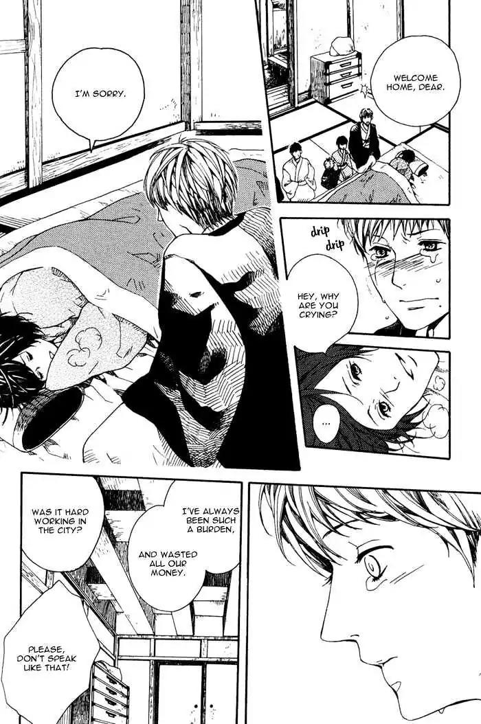 Roman Gousha Chapter 3 page 6 - Chapter 3