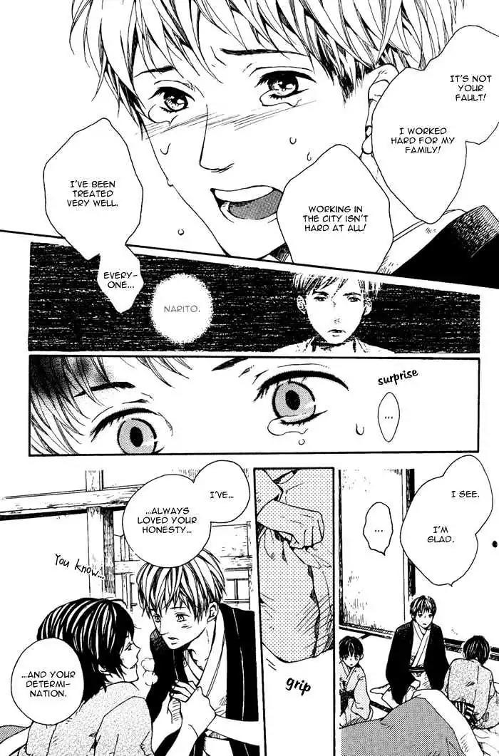 Roman Gousha Chapter 3 page 7 - Chapter 3