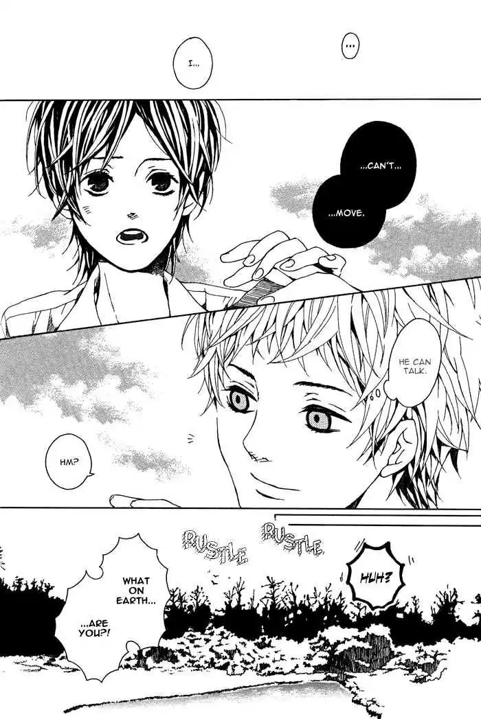 Roman Gousha Chapter 5 page 7 - Chapter 5