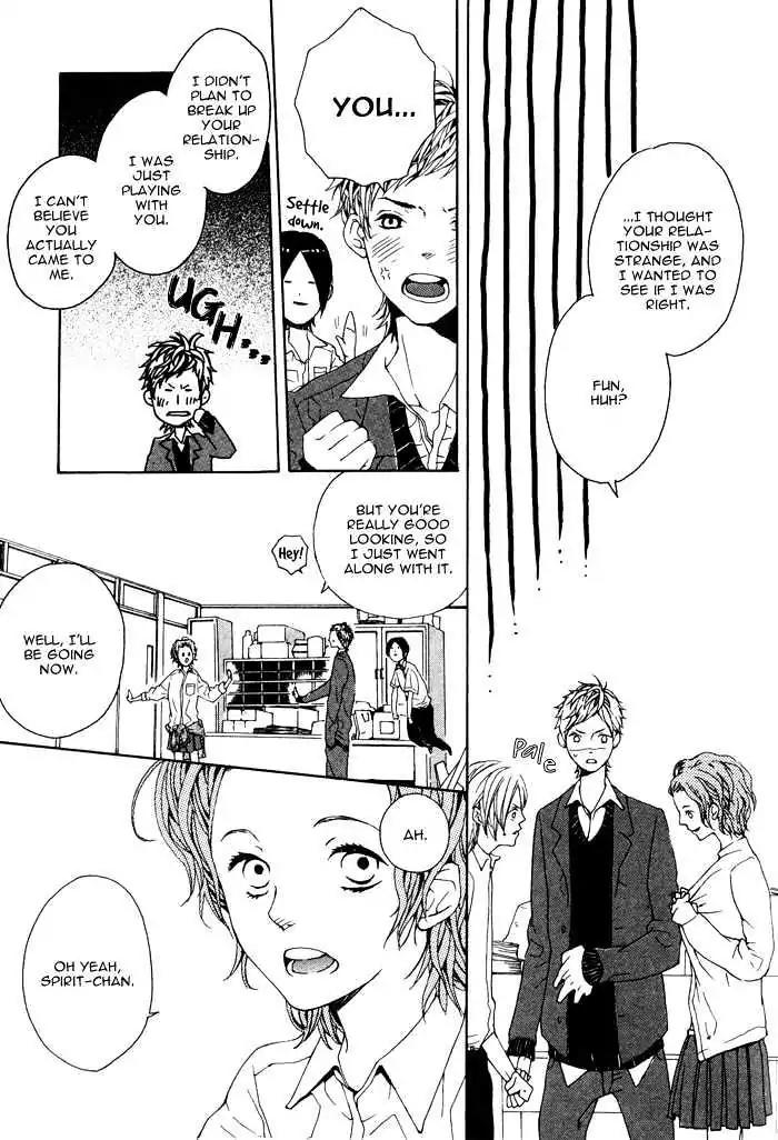 Roman Gousha Chapter 6 page 24 - Chapter 6