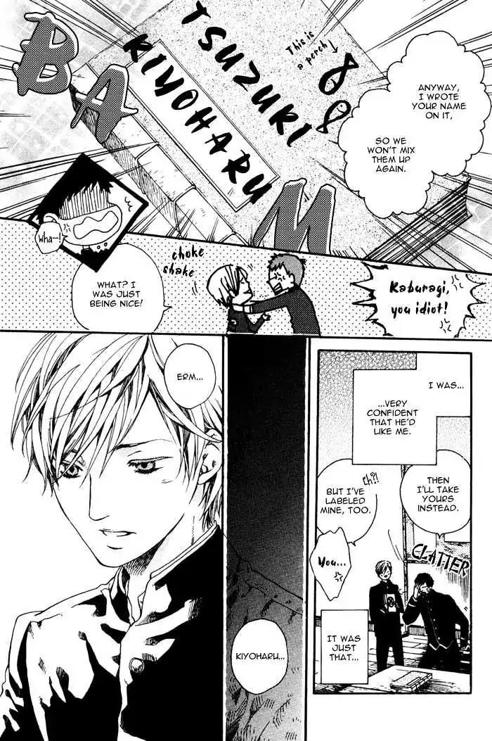 Roman Gousha Chapter 7 page 5 - Chapter 7