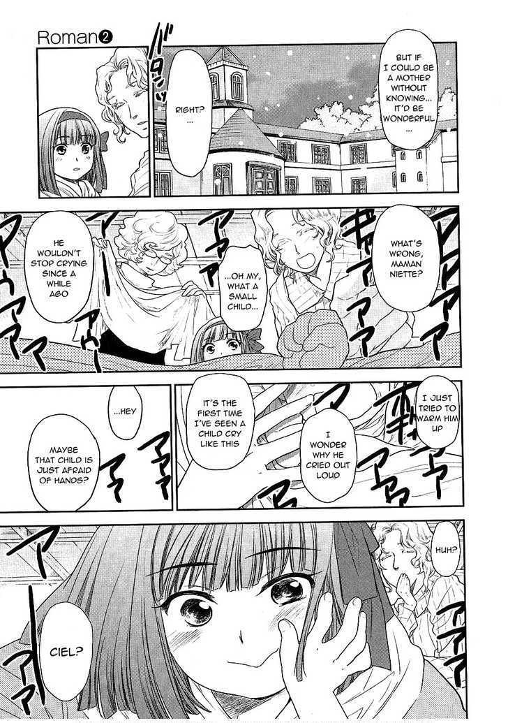 Roman (KATSURA Yukimaru) Chapter 10 page 10 - Chapter 10: 11 Lettered Message