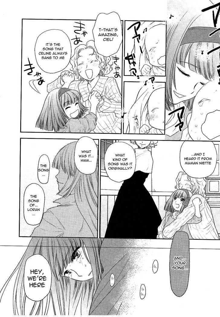 Roman (KATSURA Yukimaru) Chapter 10 page 11 - Chapter 10: 11 Lettered Message