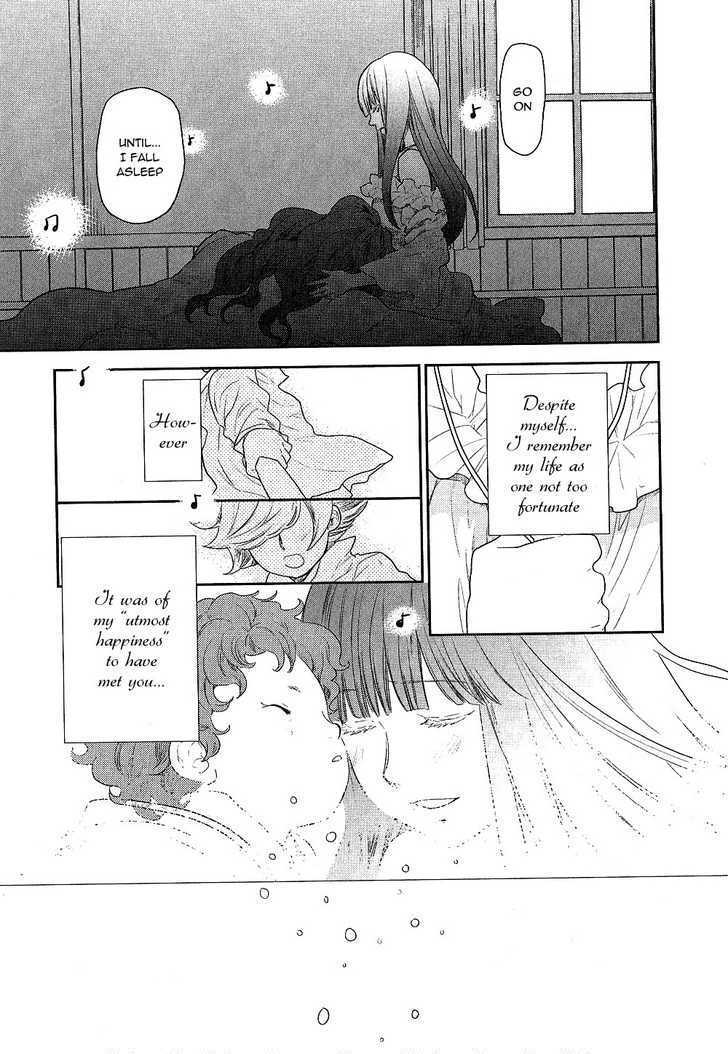 Roman (KATSURA Yukimaru) Chapter 10 page 14 - Chapter 10: 11 Lettered Message