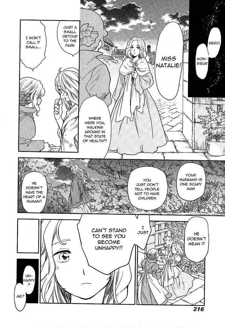 Roman (KATSURA Yukimaru) Chapter 10 page 15 - Chapter 10: 11 Lettered Message