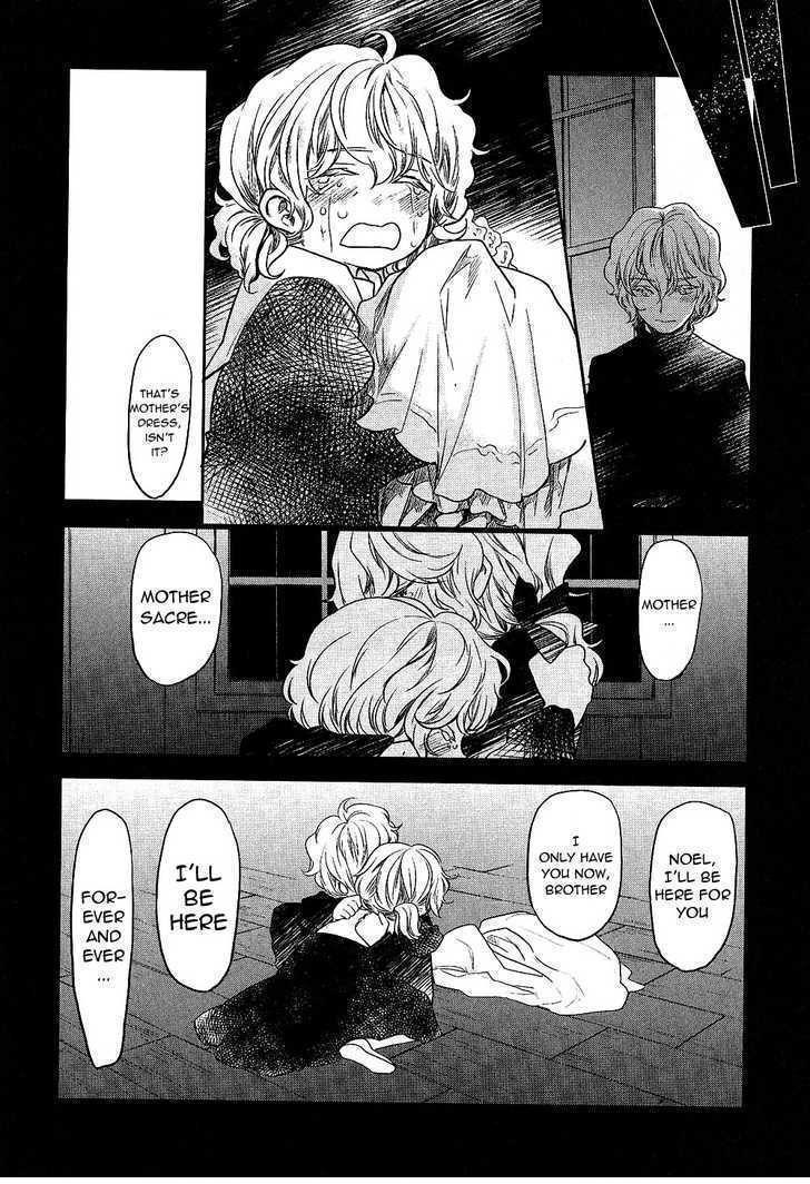 Roman (KATSURA Yukimaru) Chapter 10 page 17 - Chapter 10: 11 Lettered Message