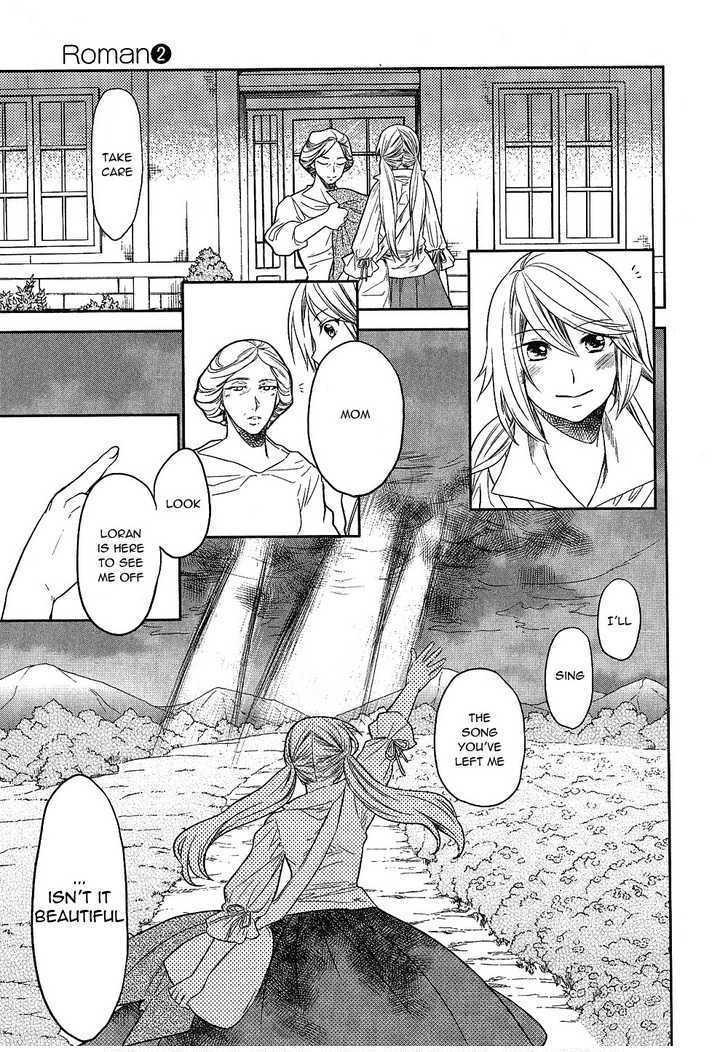 Roman (KATSURA Yukimaru) Chapter 10 page 18 - Chapter 10: 11 Lettered Message