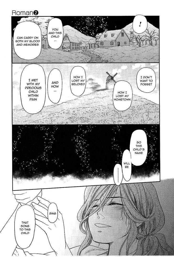 Roman (KATSURA Yukimaru) Chapter 10 page 20 - Chapter 10: 11 Lettered Message