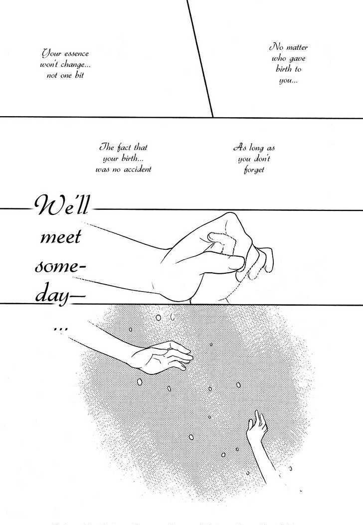 Roman (KATSURA Yukimaru) Chapter 10 page 21 - Chapter 10: 11 Lettered Message