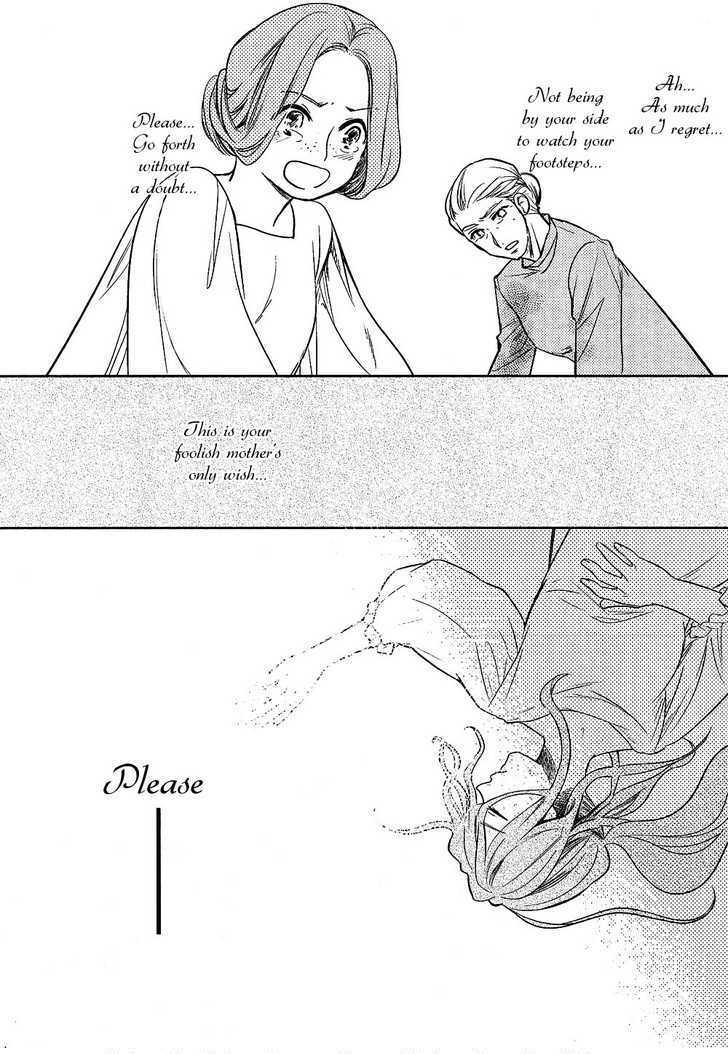 Roman (KATSURA Yukimaru) Chapter 10 page 22 - Chapter 10: 11 Lettered Message