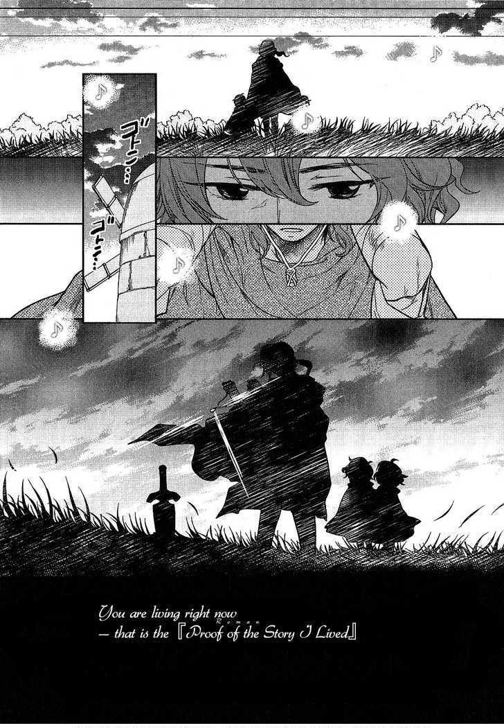Roman (KATSURA Yukimaru) Chapter 10 page 24 - Chapter 10: 11 Lettered Message