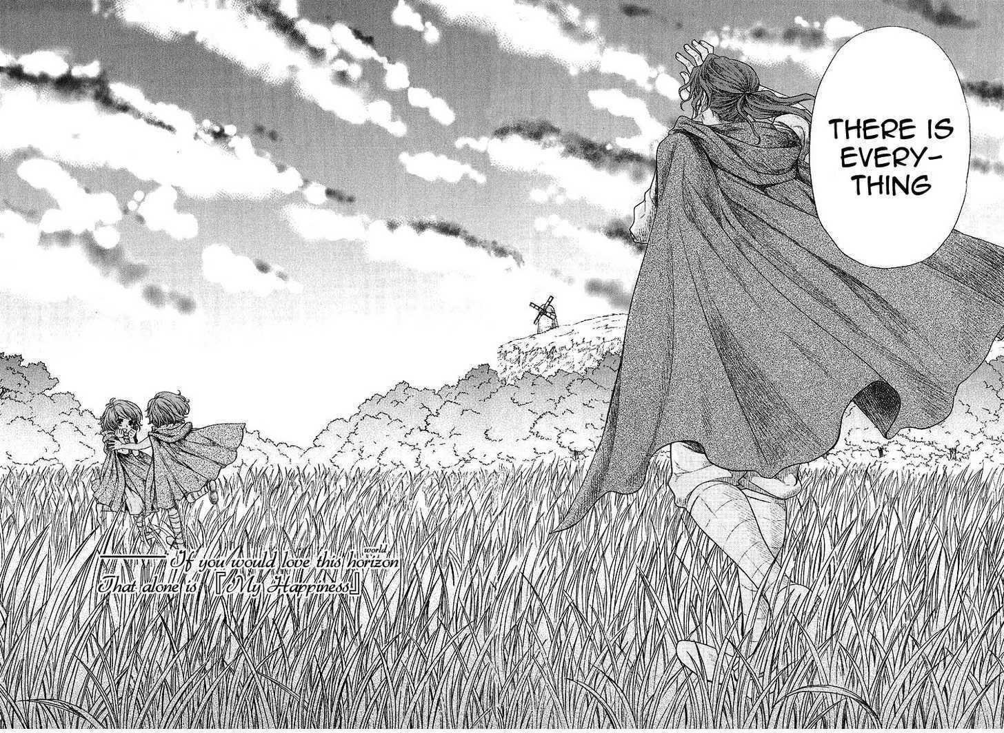 Roman (KATSURA Yukimaru) Chapter 10 page 26 - Chapter 10: 11 Lettered Message