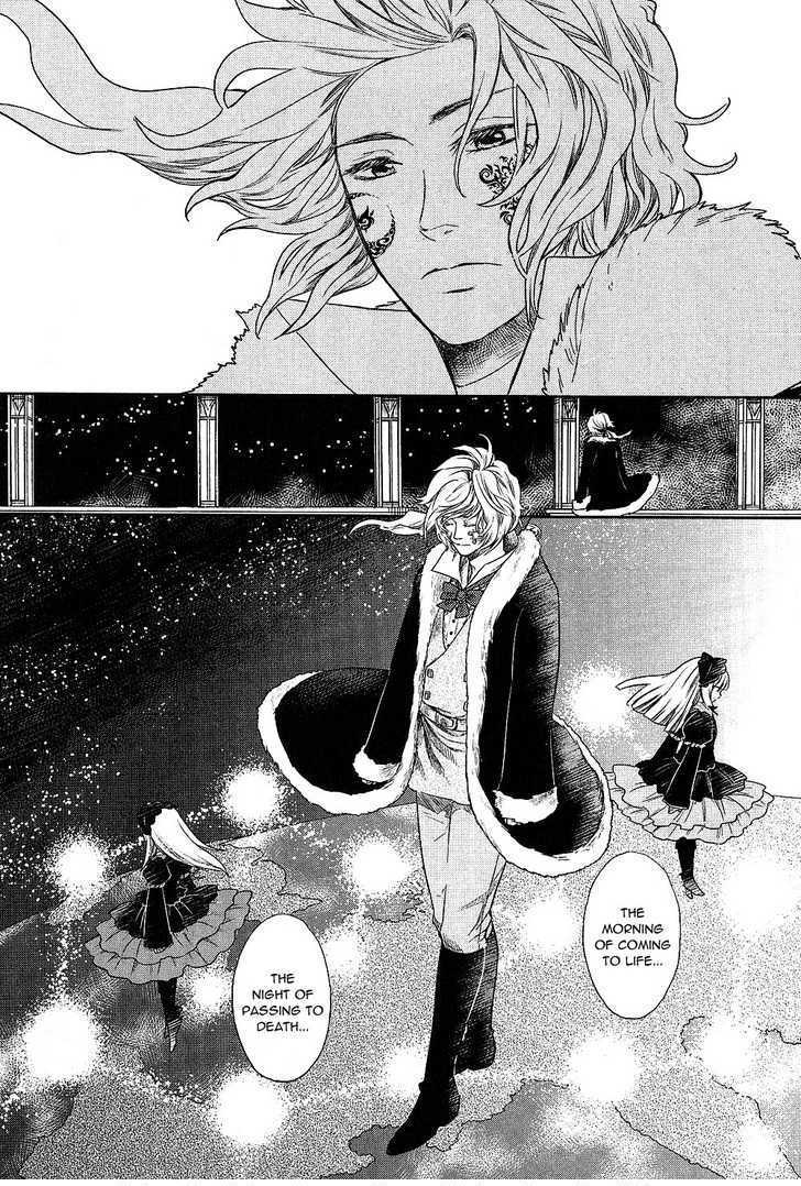 Roman (KATSURA Yukimaru) Chapter 10 page 29 - Chapter 10: 11 Lettered Message