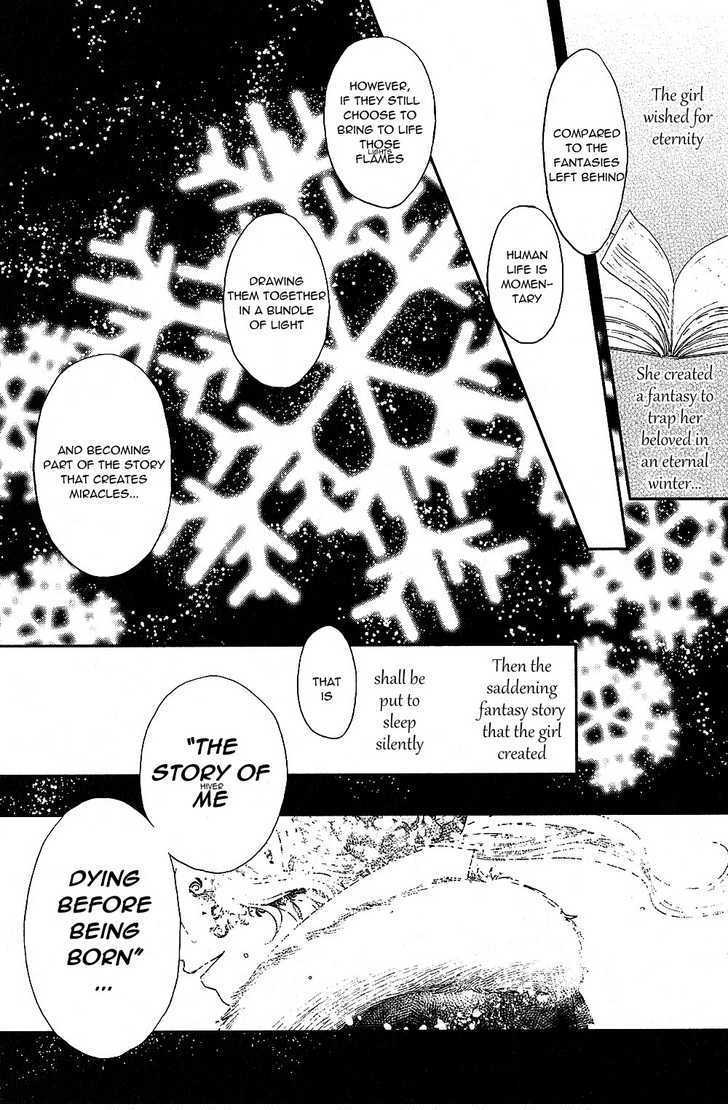 Roman (KATSURA Yukimaru) Chapter 10 page 30 - Chapter 10: 11 Lettered Message