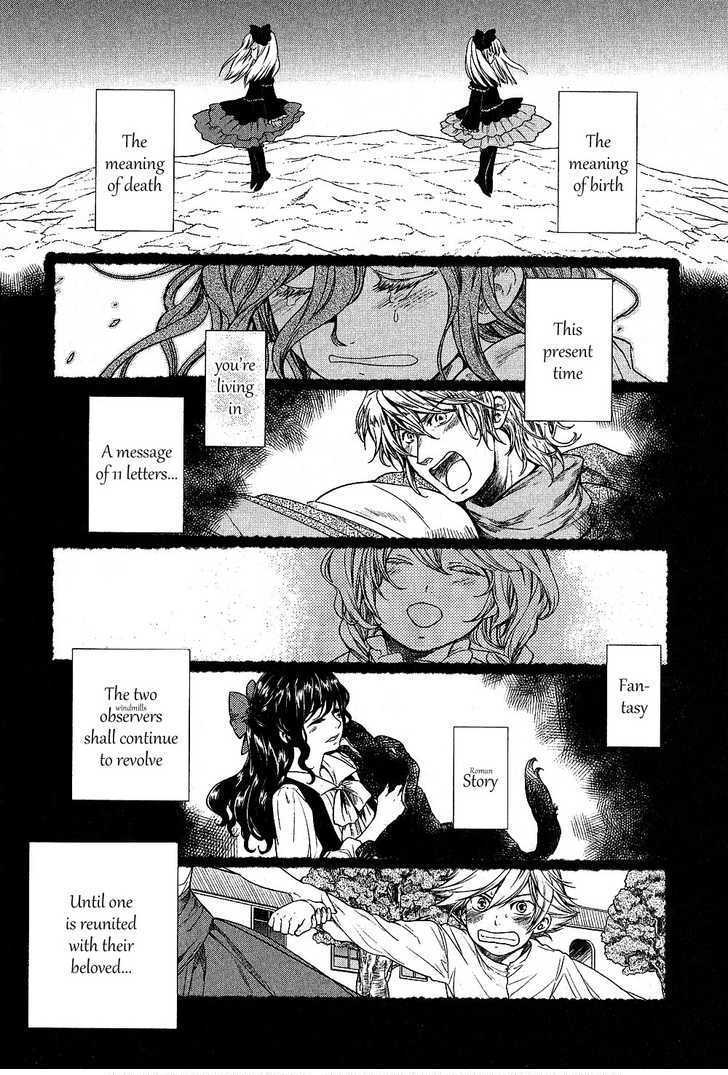 Roman (KATSURA Yukimaru) Chapter 10 page 32 - Chapter 10: 11 Lettered Message