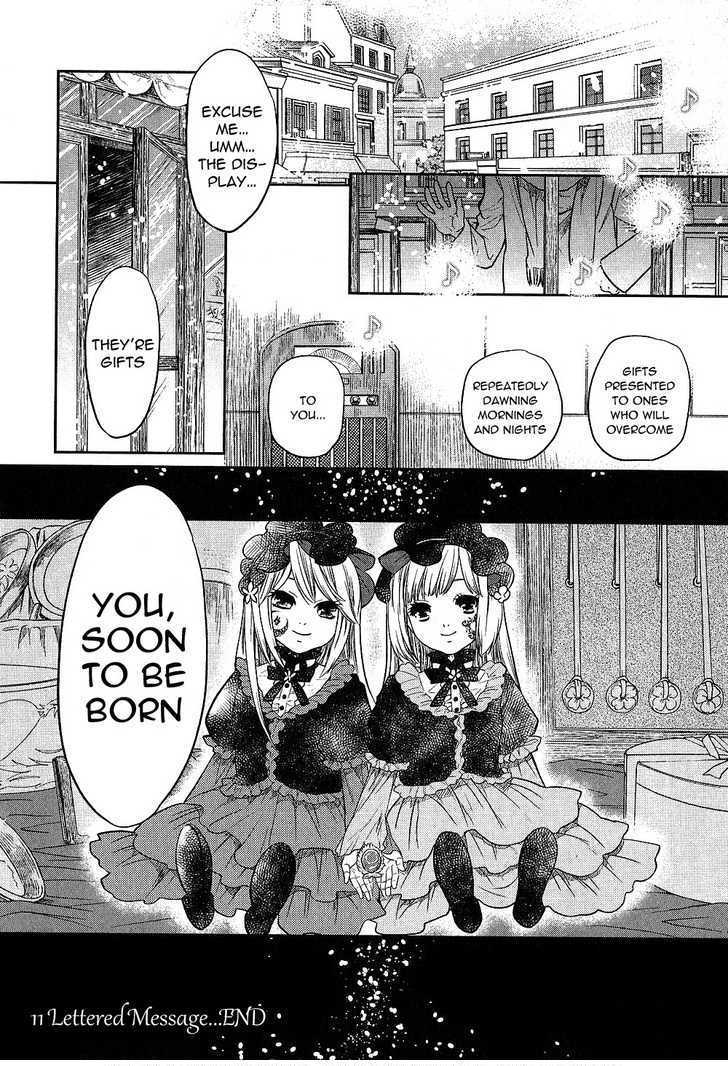 Roman (KATSURA Yukimaru) Chapter 10 page 34 - Chapter 10: 11 Lettered Message