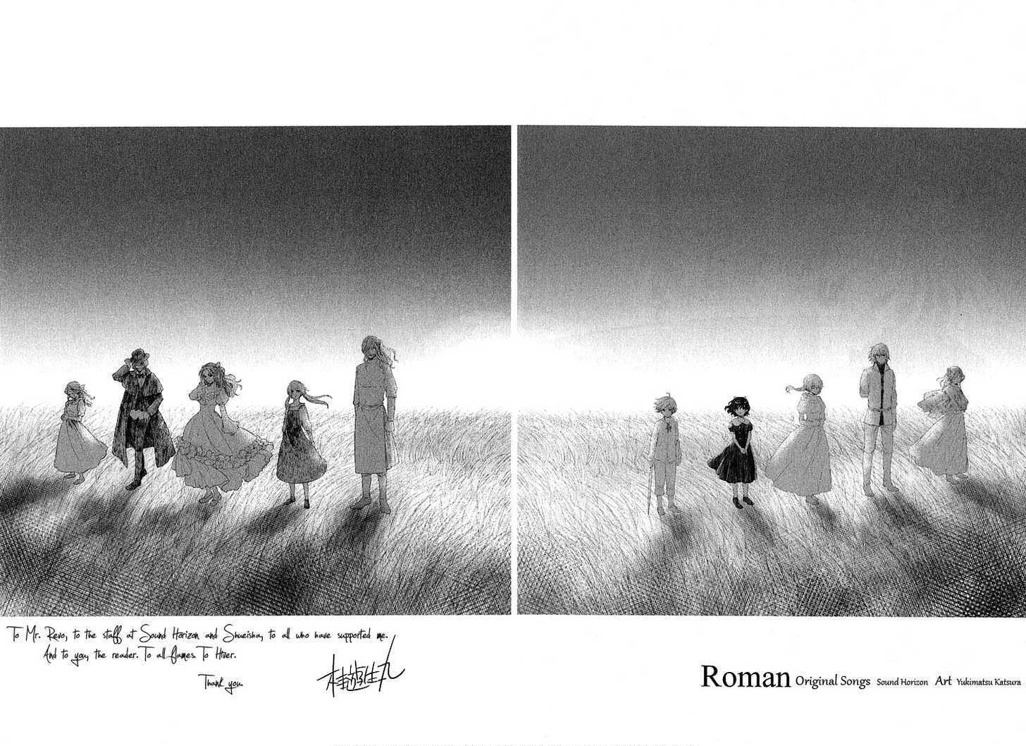 Roman (KATSURA Yukimaru) Chapter 10 page 36 - Chapter 10: 11 Lettered Message