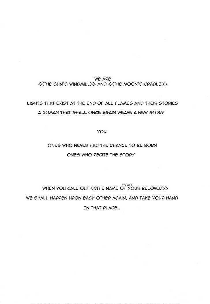 Roman (KATSURA Yukimaru) Chapter 10 page 37 - Chapter 10: 11 Lettered Message