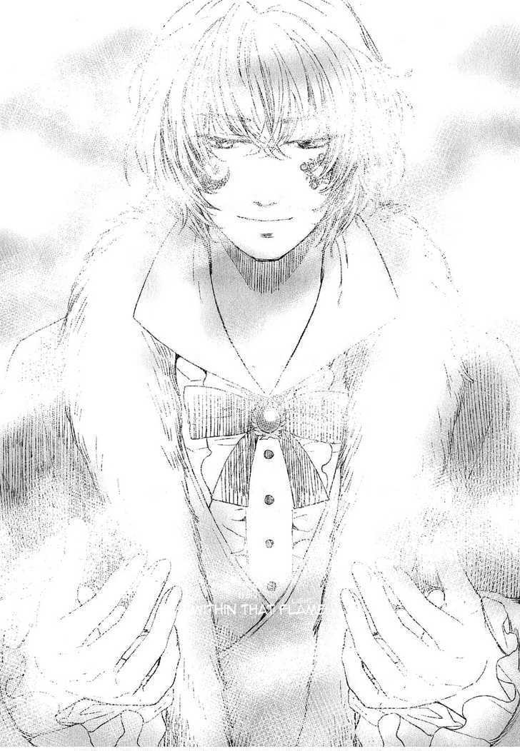 Roman (KATSURA Yukimaru) Chapter 10 page 38 - Chapter 10: 11 Lettered Message