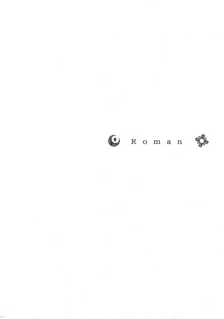 Roman (KATSURA Yukimaru) Chapter 10 page 40 - Chapter 10: 11 Lettered Message