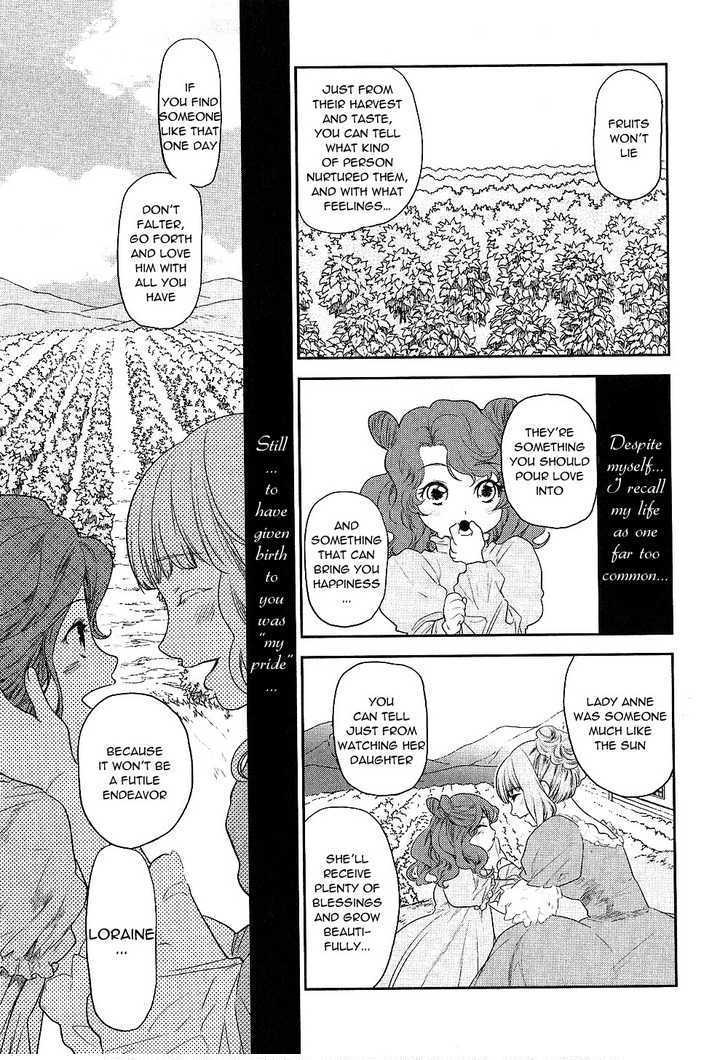 Roman (KATSURA Yukimaru) Chapter 10 page 6 - Chapter 10: 11 Lettered Message