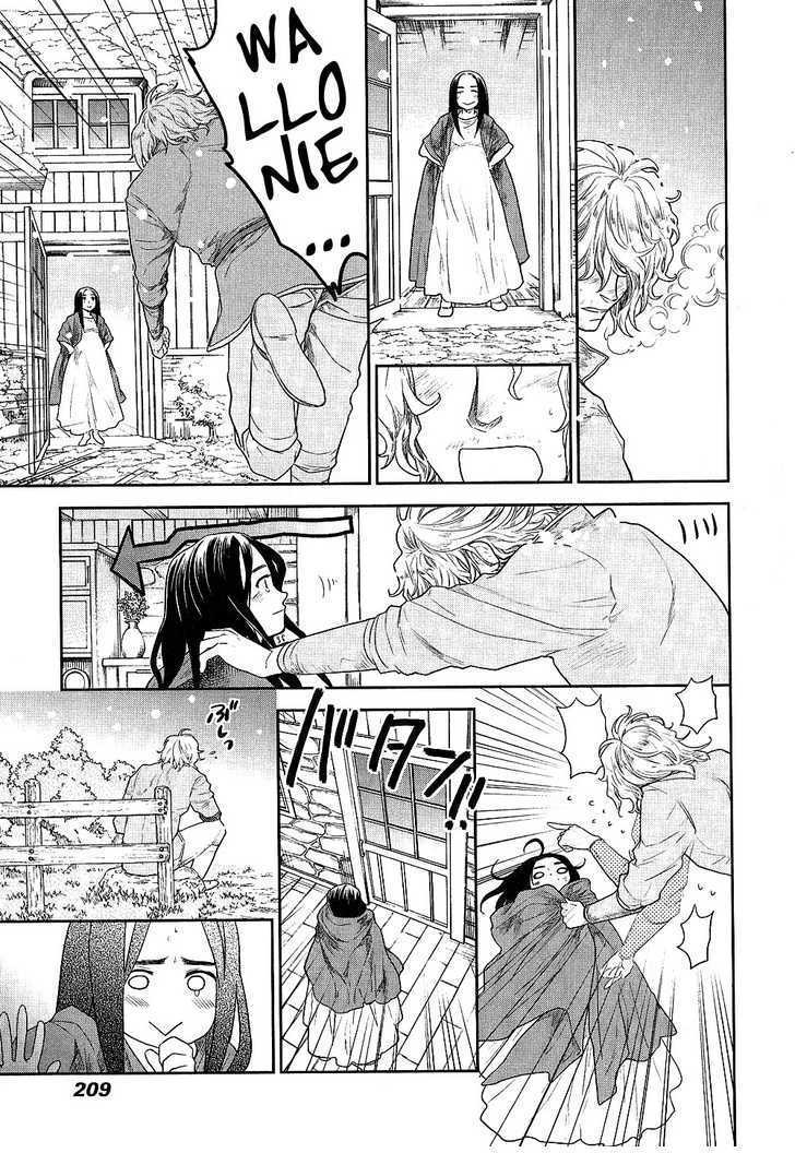 Roman (KATSURA Yukimaru) Chapter 10 page 8 - Chapter 10: 11 Lettered Message