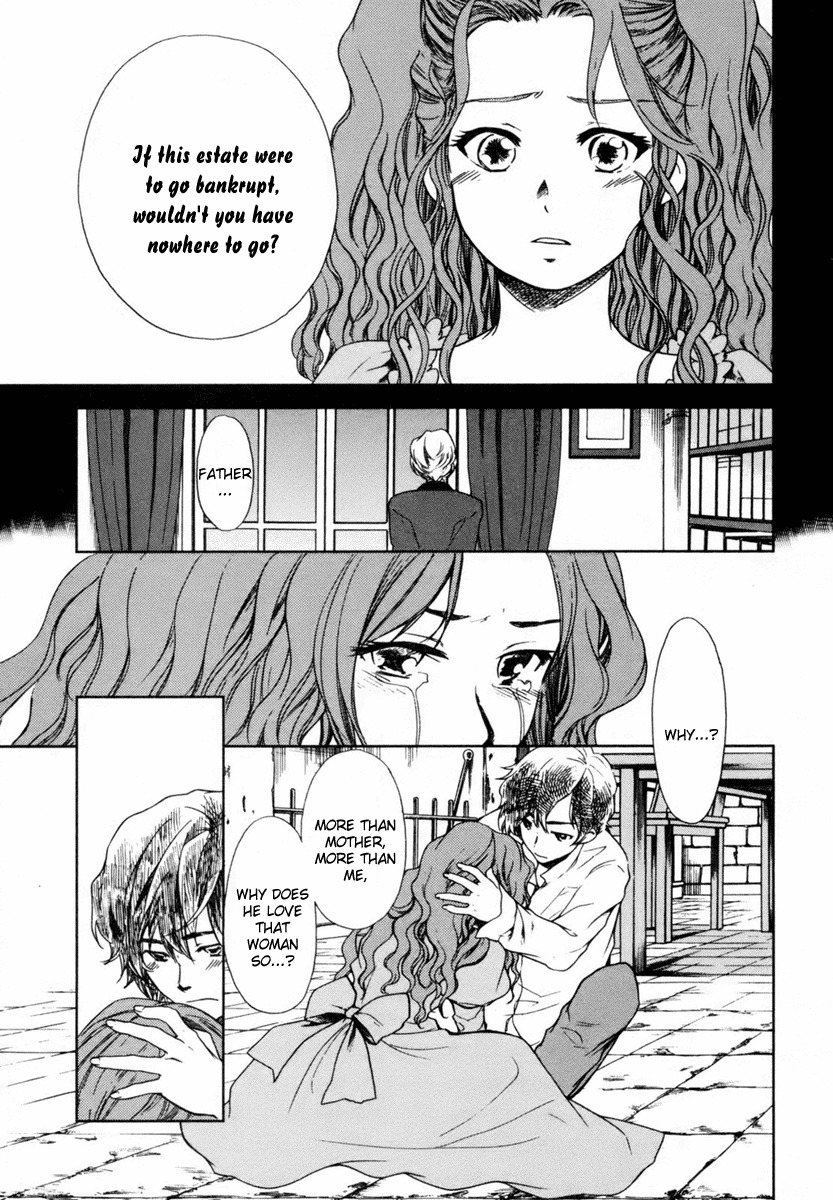 Roman (KATSURA Yukimaru) Chapter 2 page 10 - Chapter 2: The Wine of Joy and Sorrow
