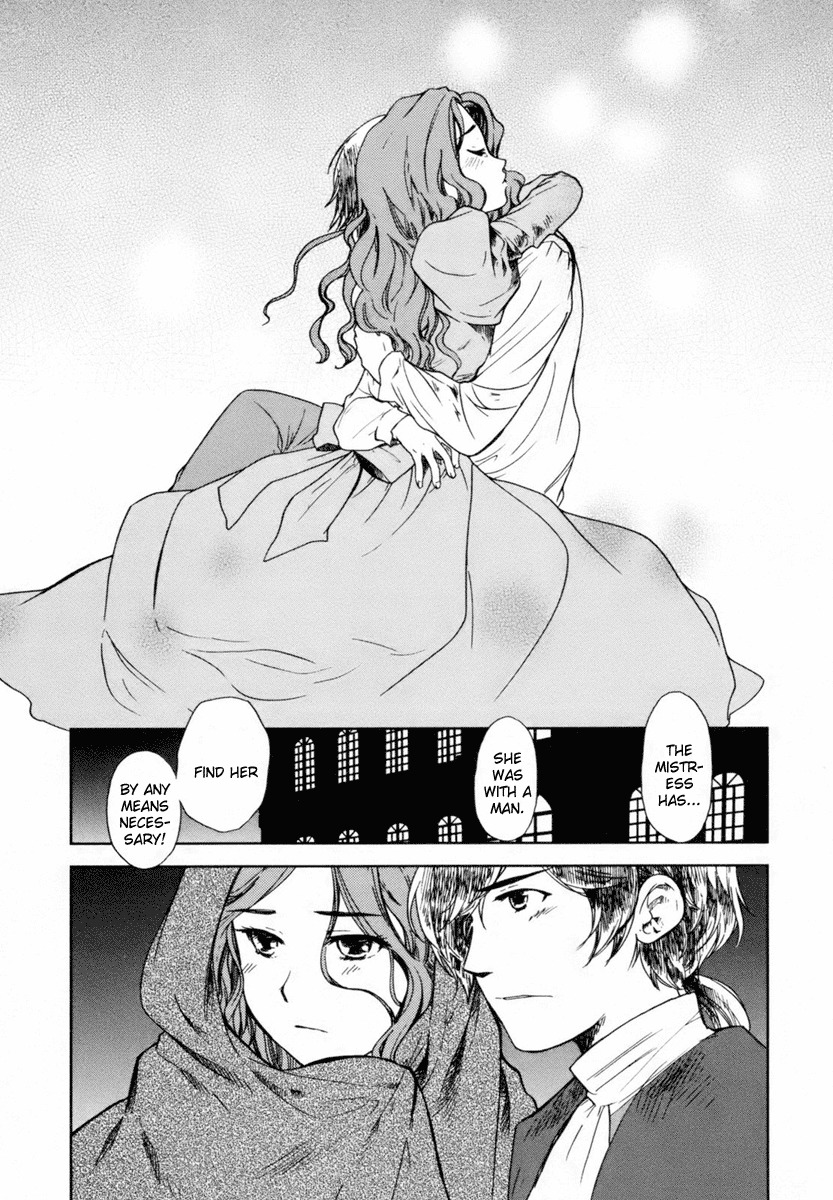 Roman (KATSURA Yukimaru) Chapter 2 page 12 - Chapter 2: The Wine of Joy and Sorrow