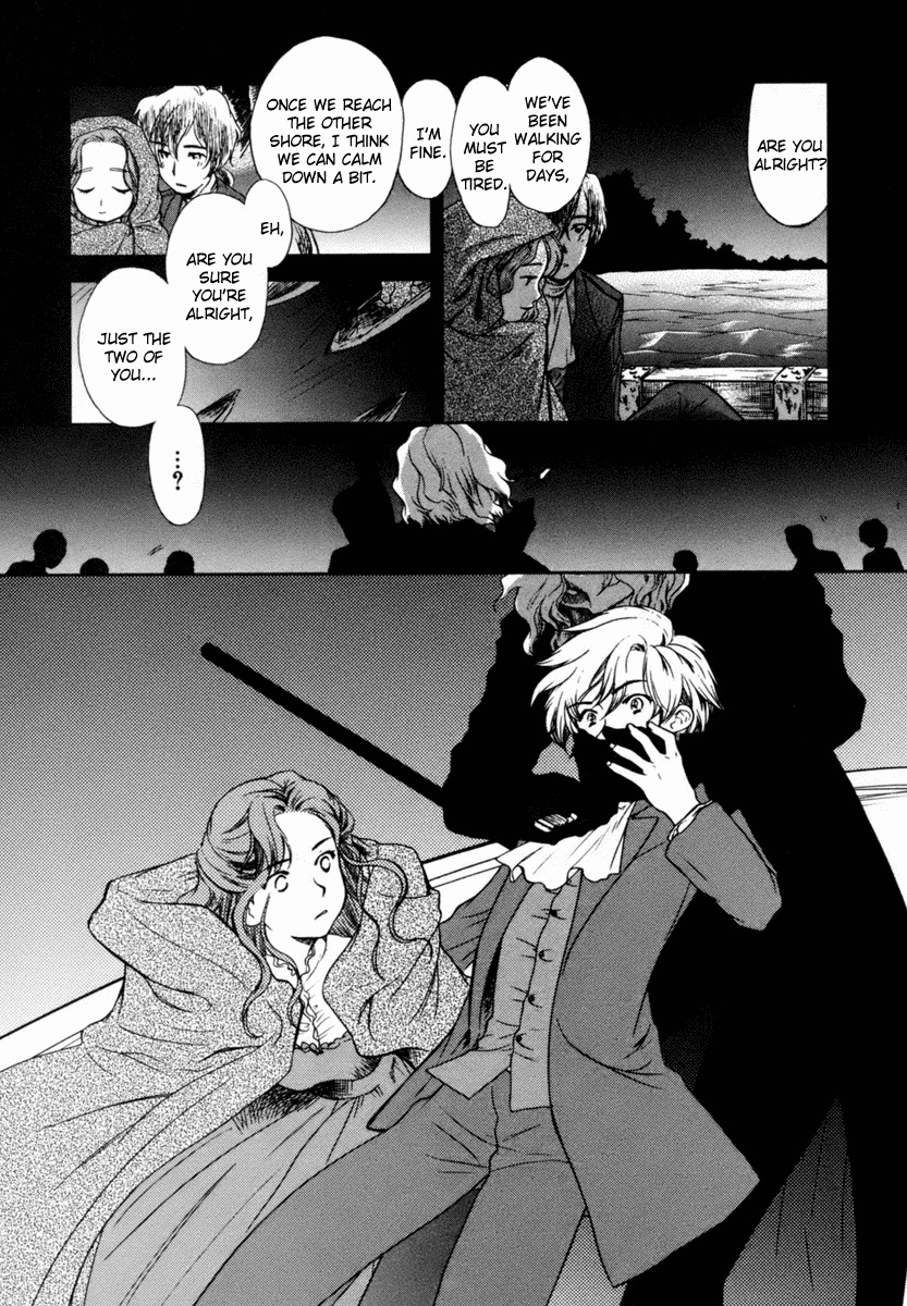 Roman (KATSURA Yukimaru) Chapter 2 page 13 - Chapter 2: The Wine of Joy and Sorrow