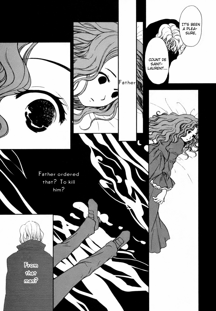 Roman (KATSURA Yukimaru) Chapter 2 page 16 - Chapter 2: The Wine of Joy and Sorrow