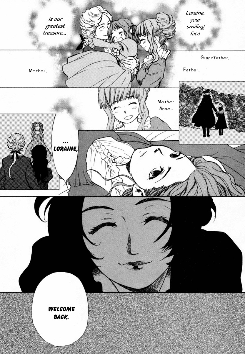 Roman (KATSURA Yukimaru) Chapter 2 page 17 - Chapter 2: The Wine of Joy and Sorrow