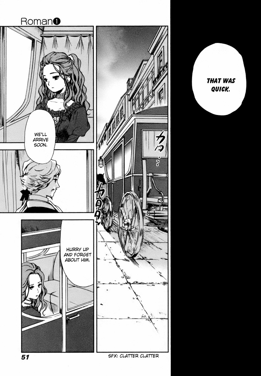 Roman (KATSURA Yukimaru) Chapter 2 page 18 - Chapter 2: The Wine of Joy and Sorrow