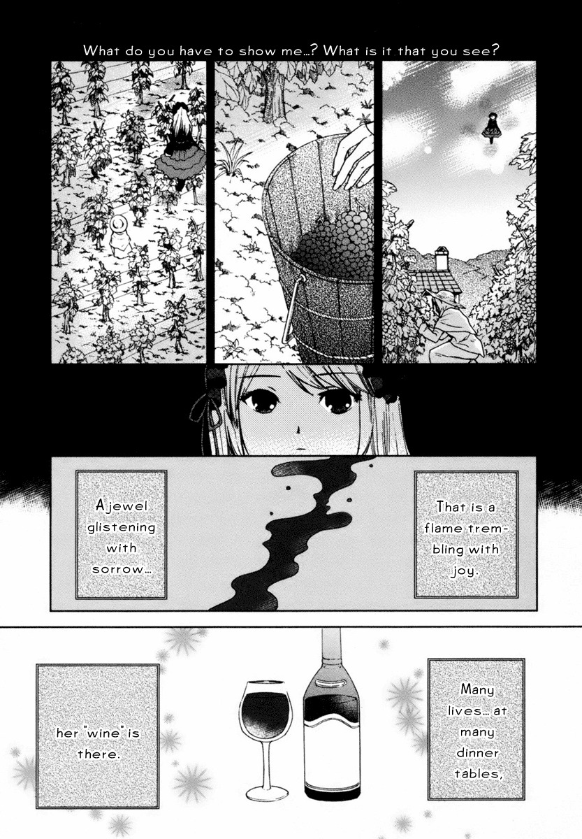 Roman (KATSURA Yukimaru) Chapter 2 page 2 - Chapter 2: The Wine of Joy and Sorrow