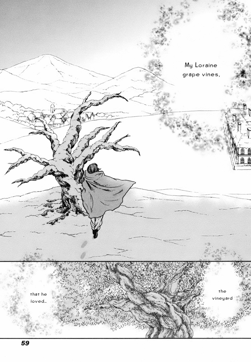 Roman (KATSURA Yukimaru) Chapter 2 page 26 - Chapter 2: The Wine of Joy and Sorrow
