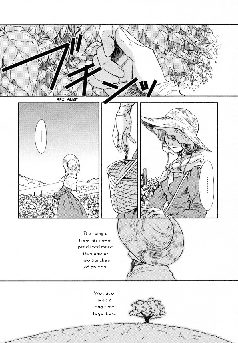 Roman (KATSURA Yukimaru) Chapter 2 page 27 - Chapter 2: The Wine of Joy and Sorrow