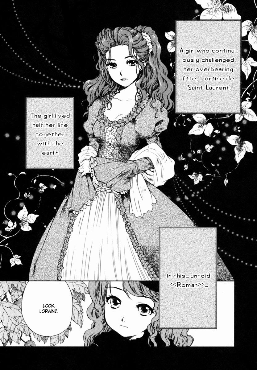 Roman (KATSURA Yukimaru) Chapter 2 page 3 - Chapter 2: The Wine of Joy and Sorrow