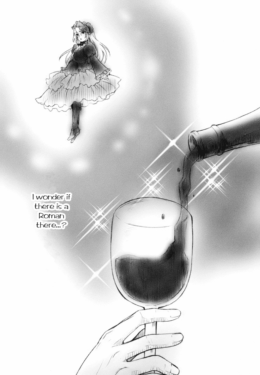Roman (KATSURA Yukimaru) Chapter 2 page 32 - Chapter 2: The Wine of Joy and Sorrow